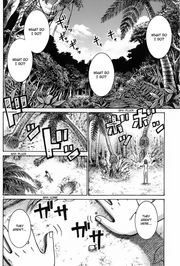Read Hinamatsuri en Manga Online