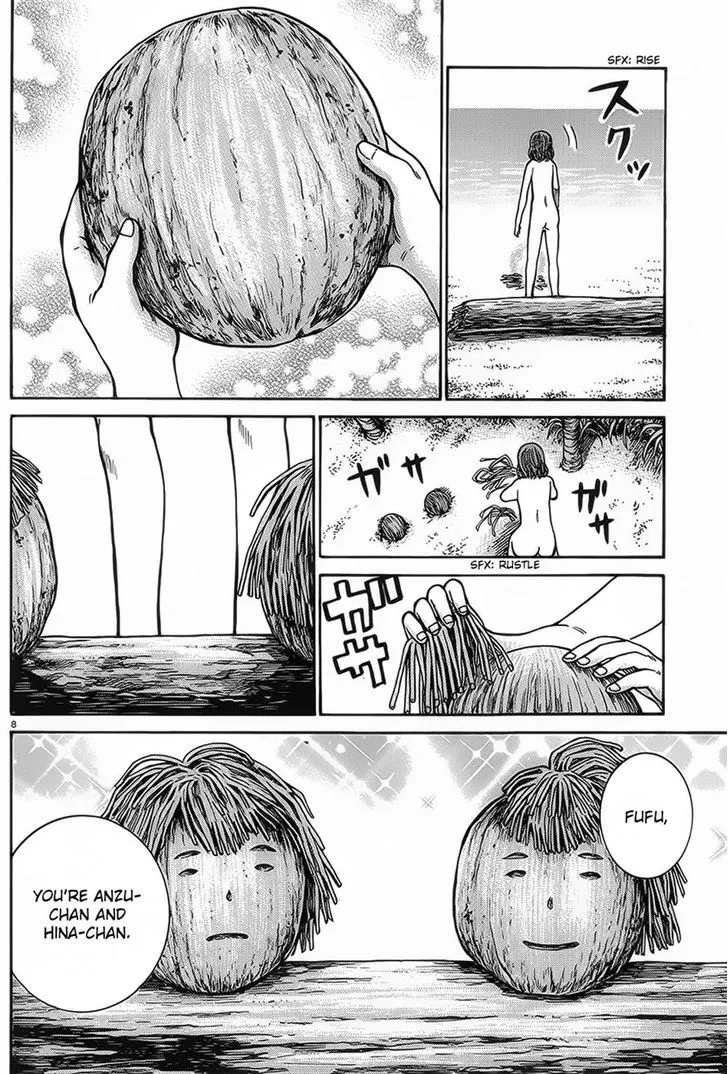 Read Hinamatsuri en Manga Online