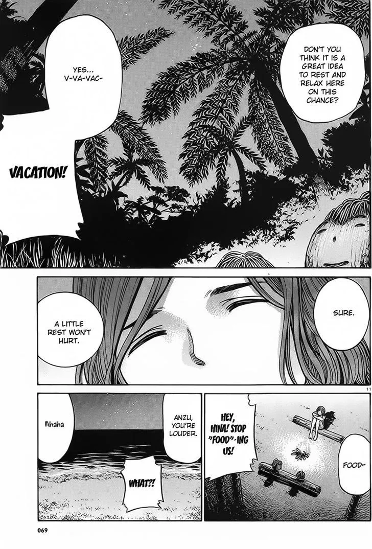 Read Hinamatsuri en Manga Online