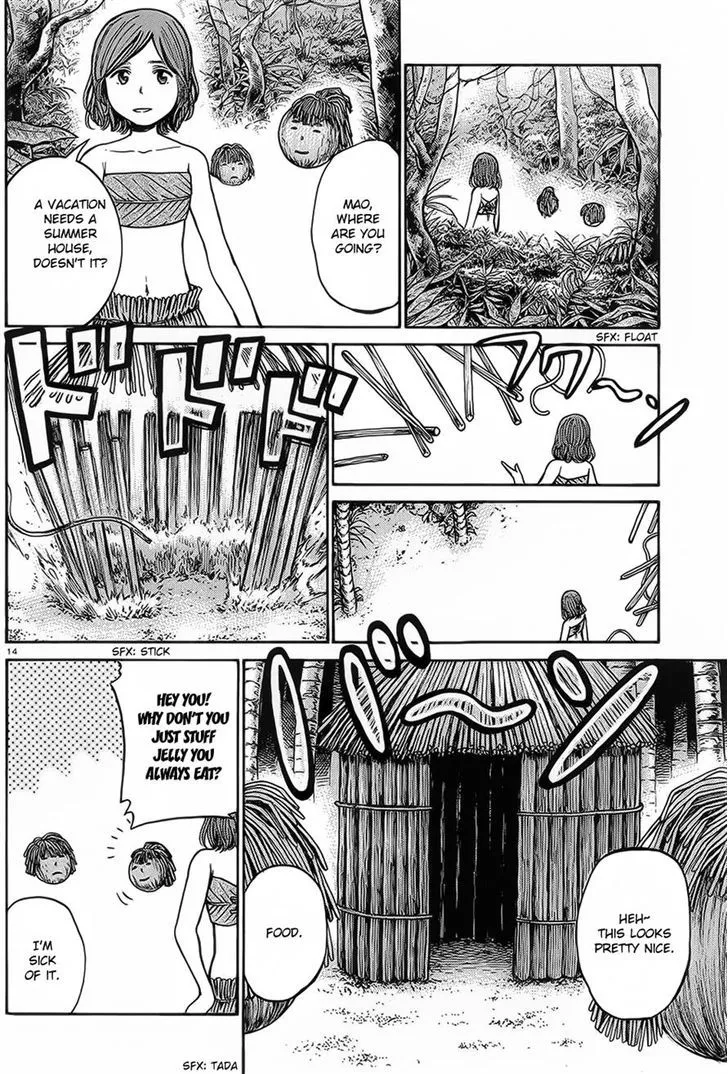 Read Hinamatsuri en Manga Online