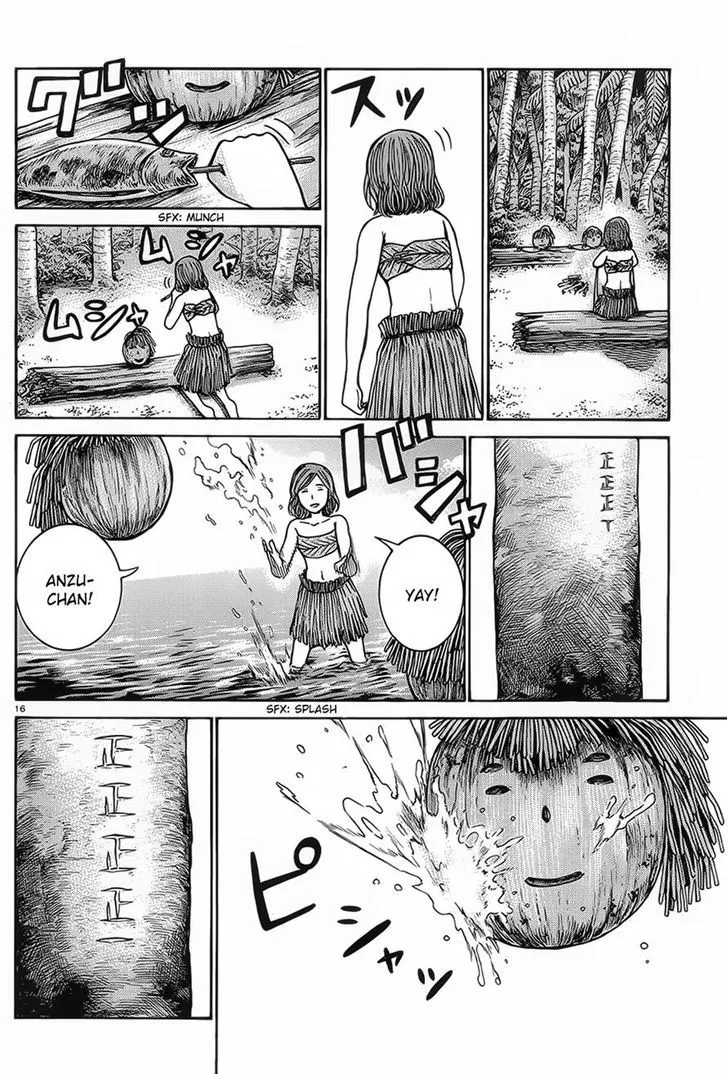 Read Hinamatsuri en Manga Online