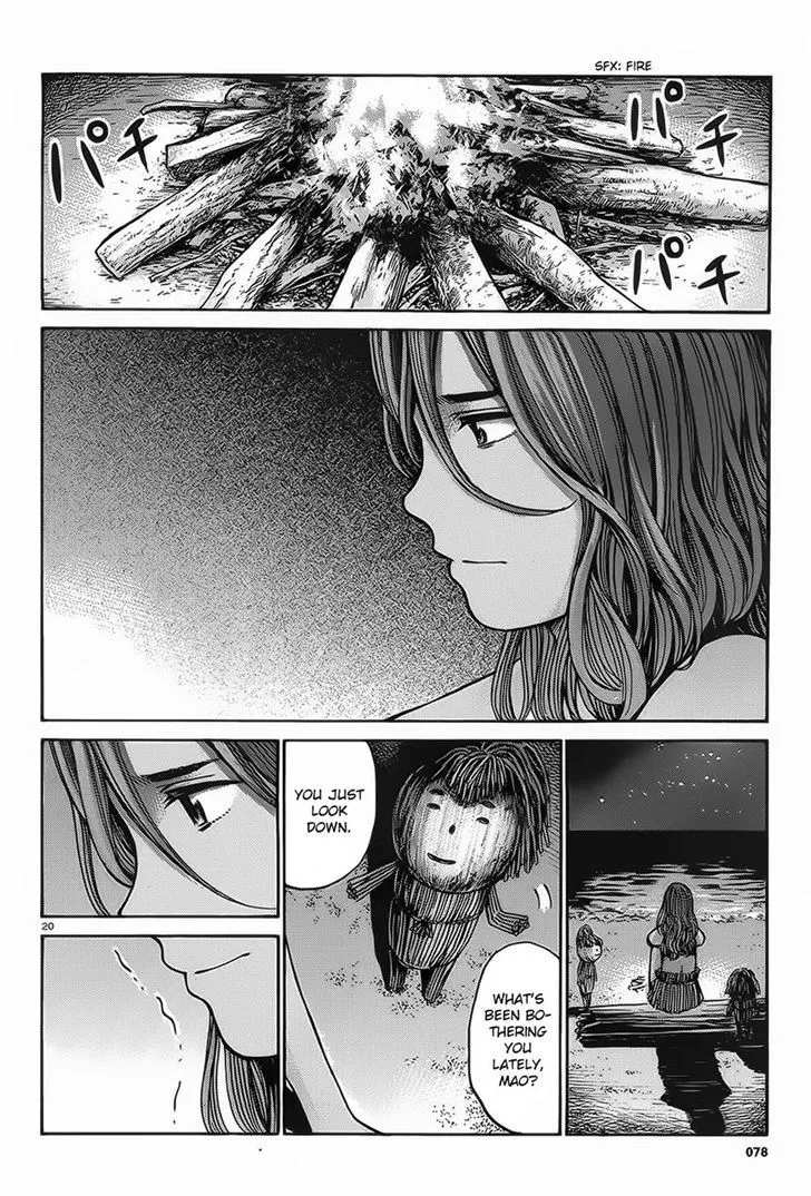 Read Hinamatsuri en Manga Online