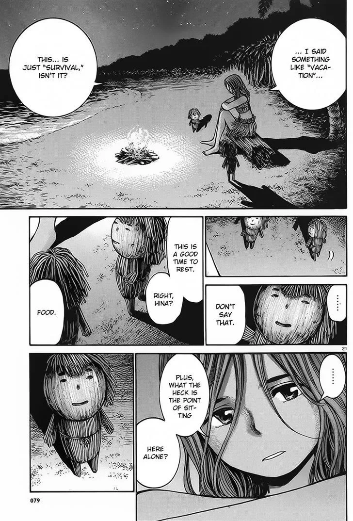 Read Hinamatsuri en Manga Online