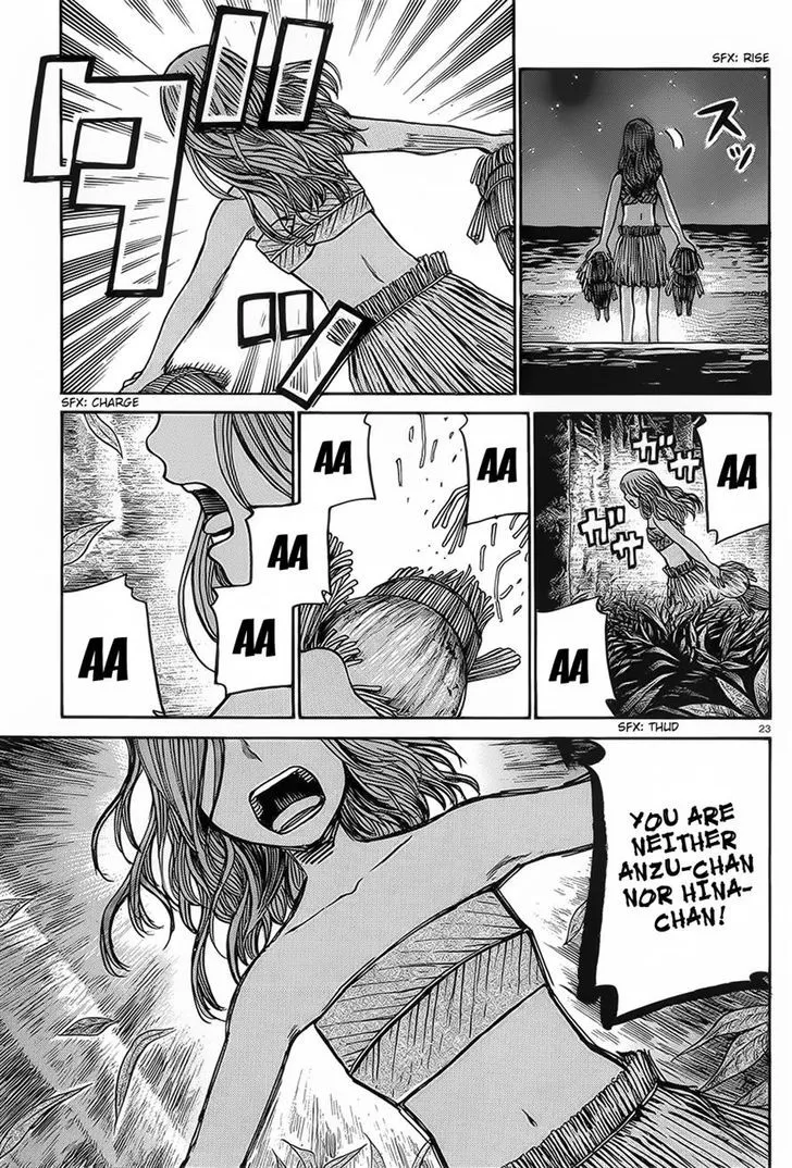 Read Hinamatsuri en Manga Online
