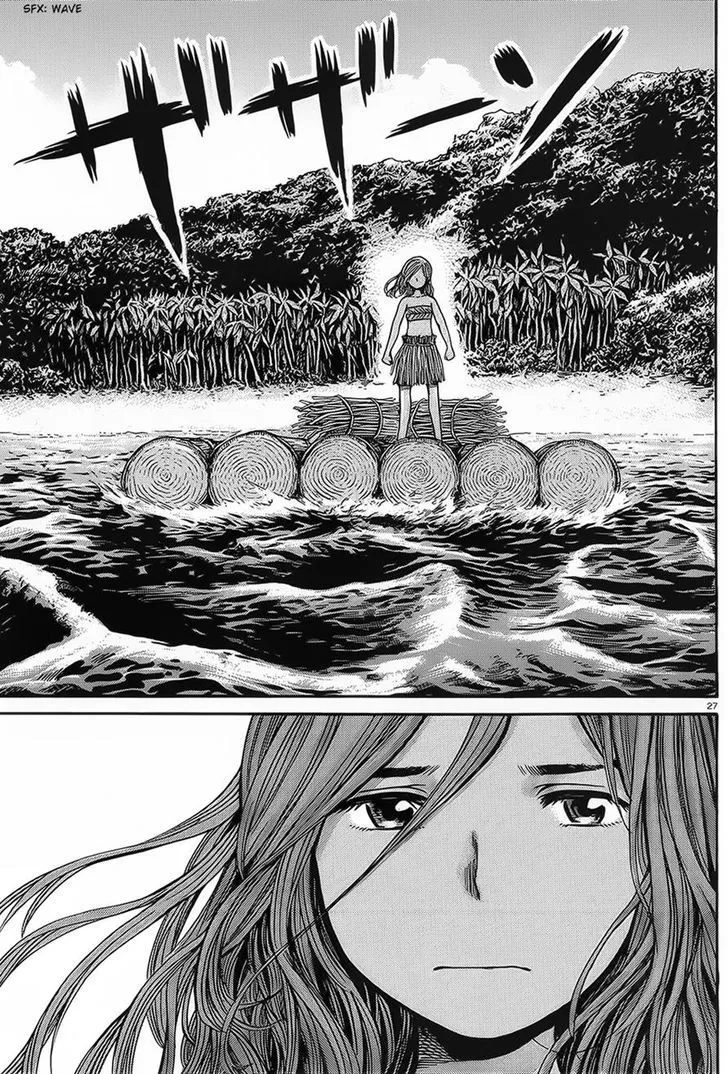 Read Hinamatsuri en Manga Online