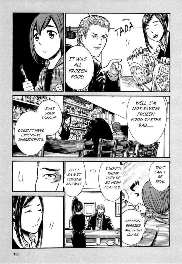 Read Hinamatsuri en Manga Online