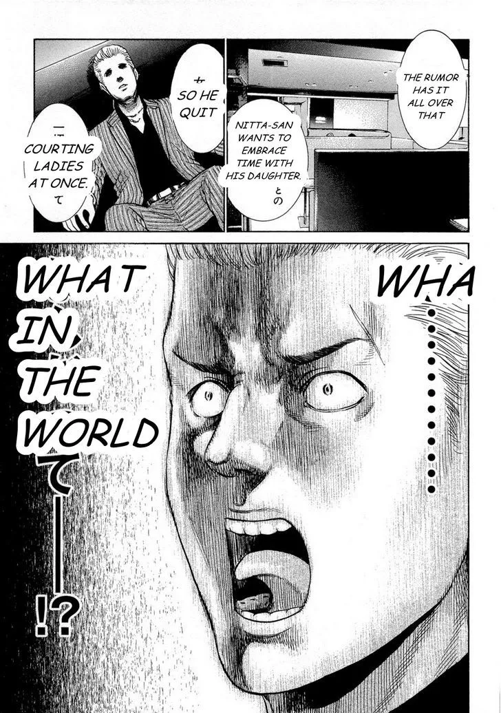 Read Hinamatsuri en Manga Online