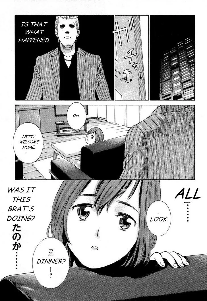 Read Hinamatsuri en Manga Online