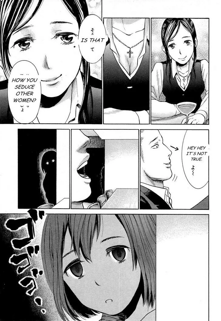 Read Hinamatsuri en Manga Online