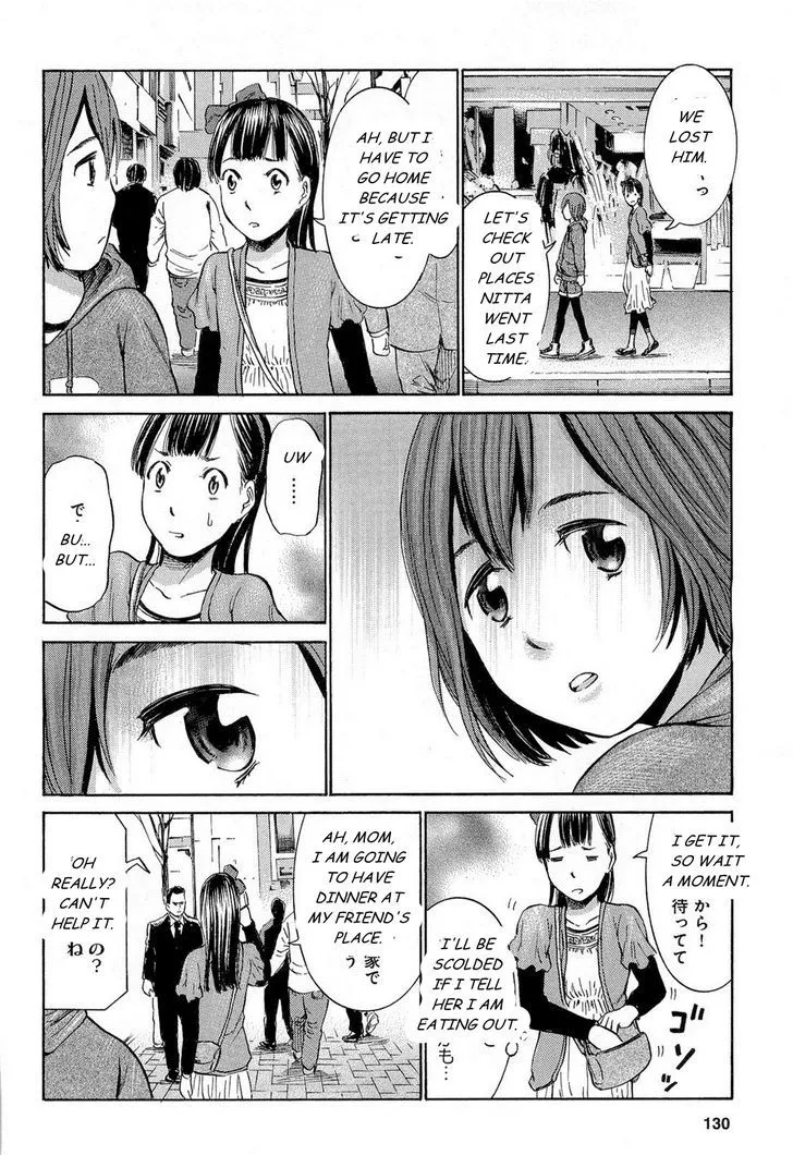 Read Hinamatsuri en Manga Online