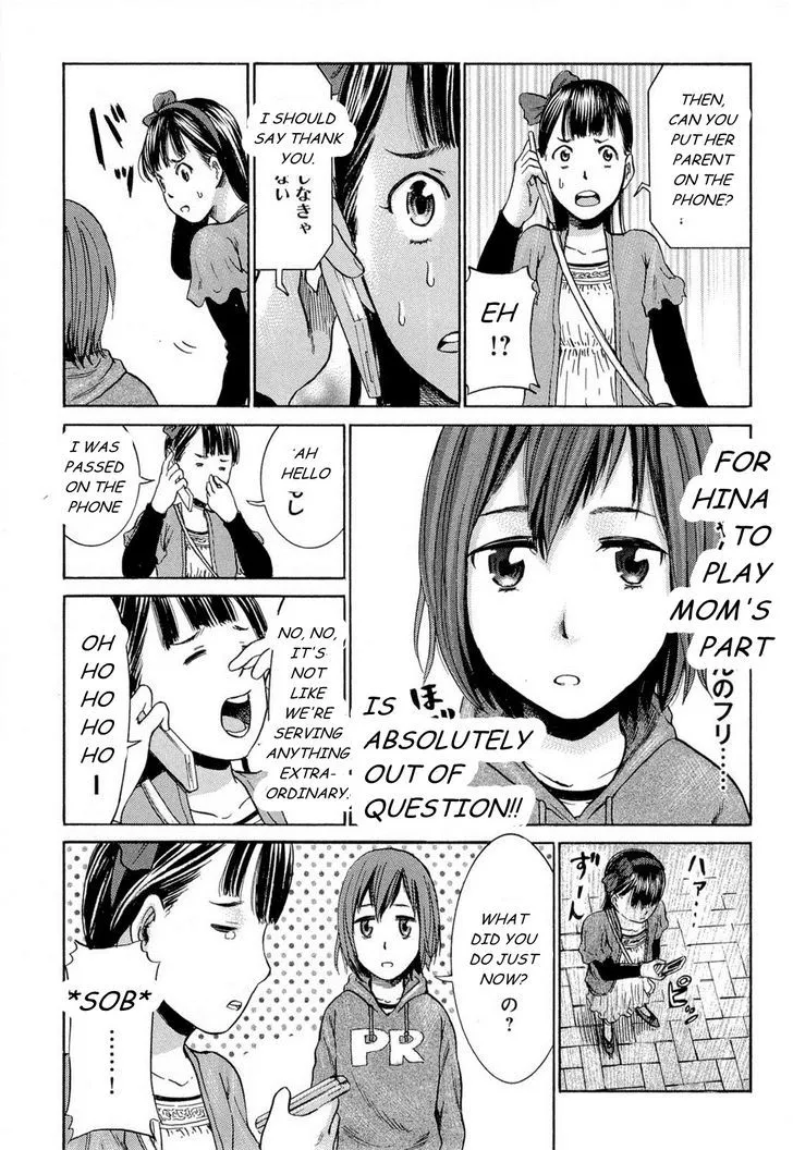 Read Hinamatsuri en Manga Online