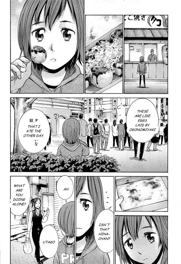 Read Hinamatsuri en Manga Online