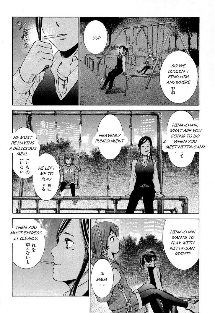 Read Hinamatsuri en Manga Online