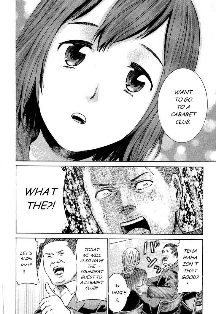 Read Hinamatsuri en Manga Online