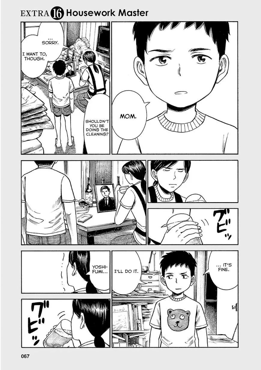 Read Hinamatsuri en Manga Online
