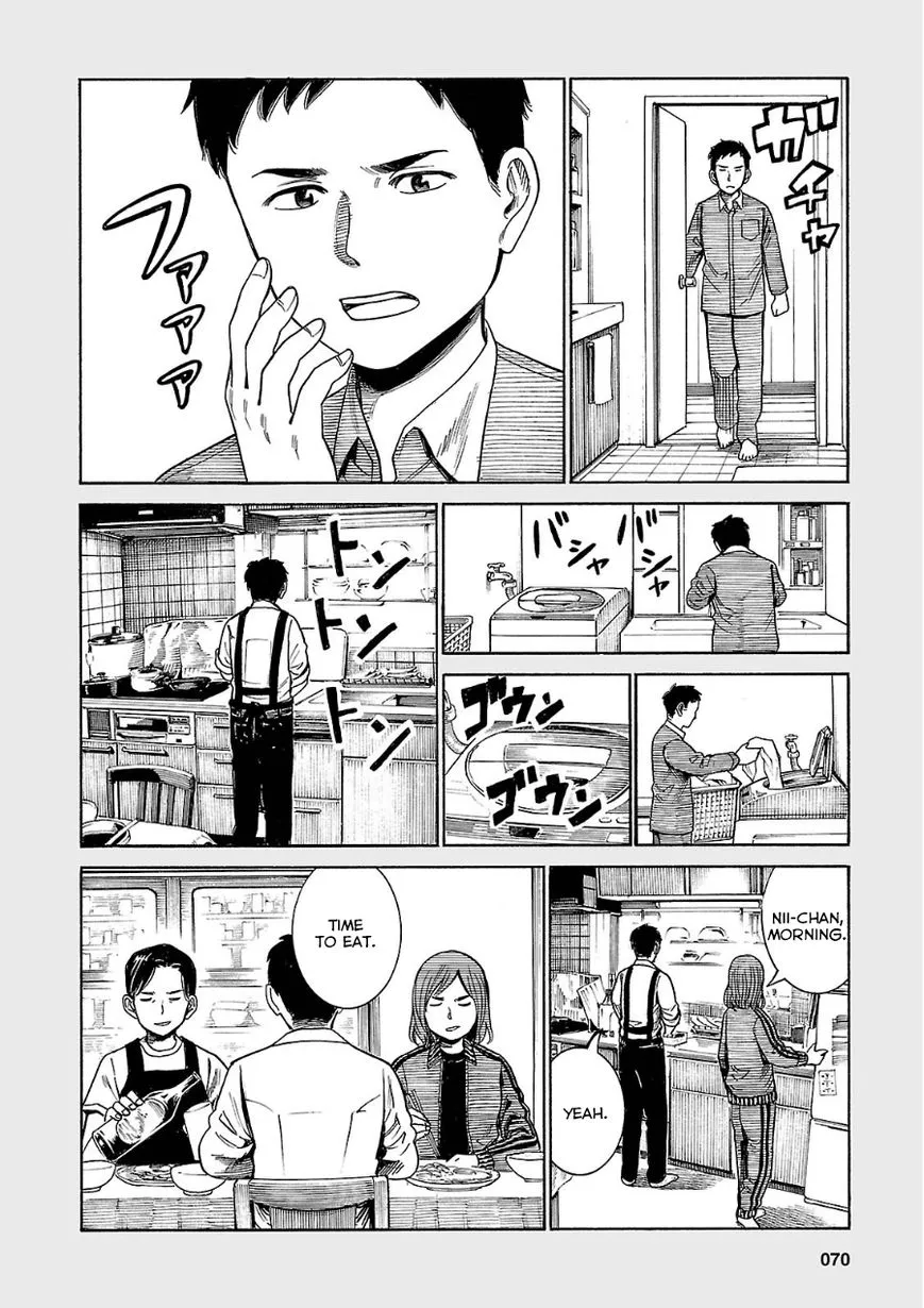 Read Hinamatsuri en Manga Online