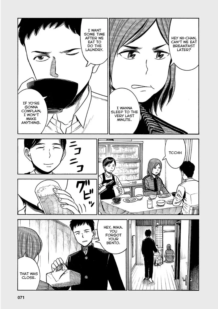 Read Hinamatsuri en Manga Online
