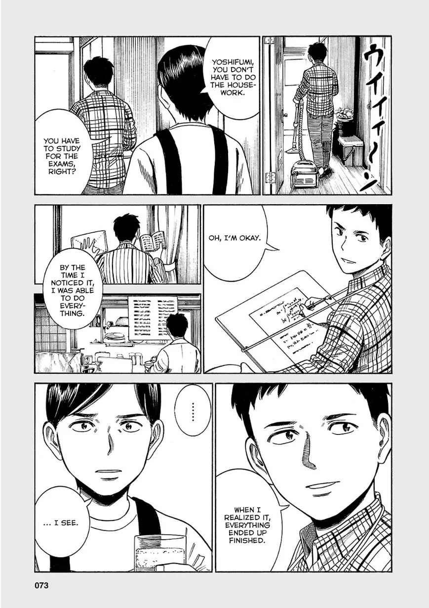 Read Hinamatsuri en Manga Online
