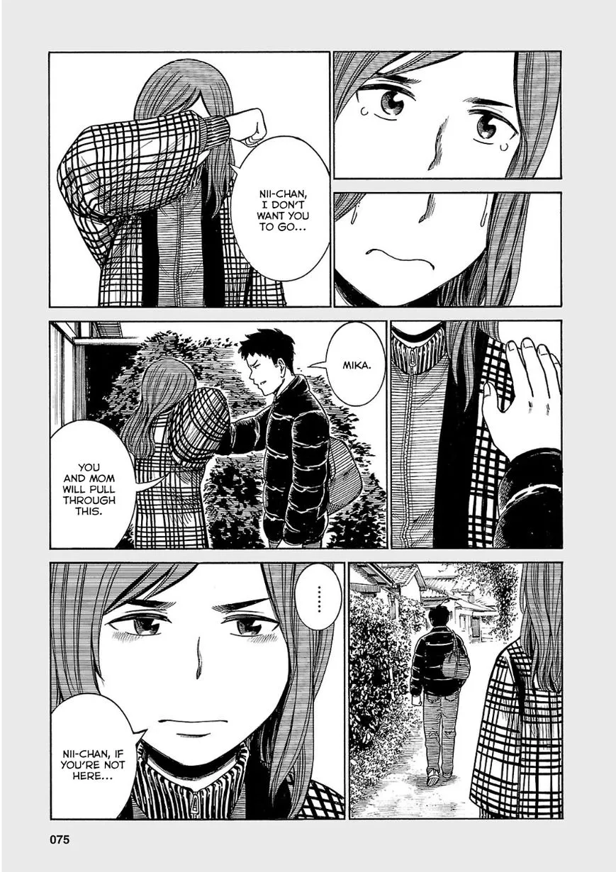 Read Hinamatsuri en Manga Online