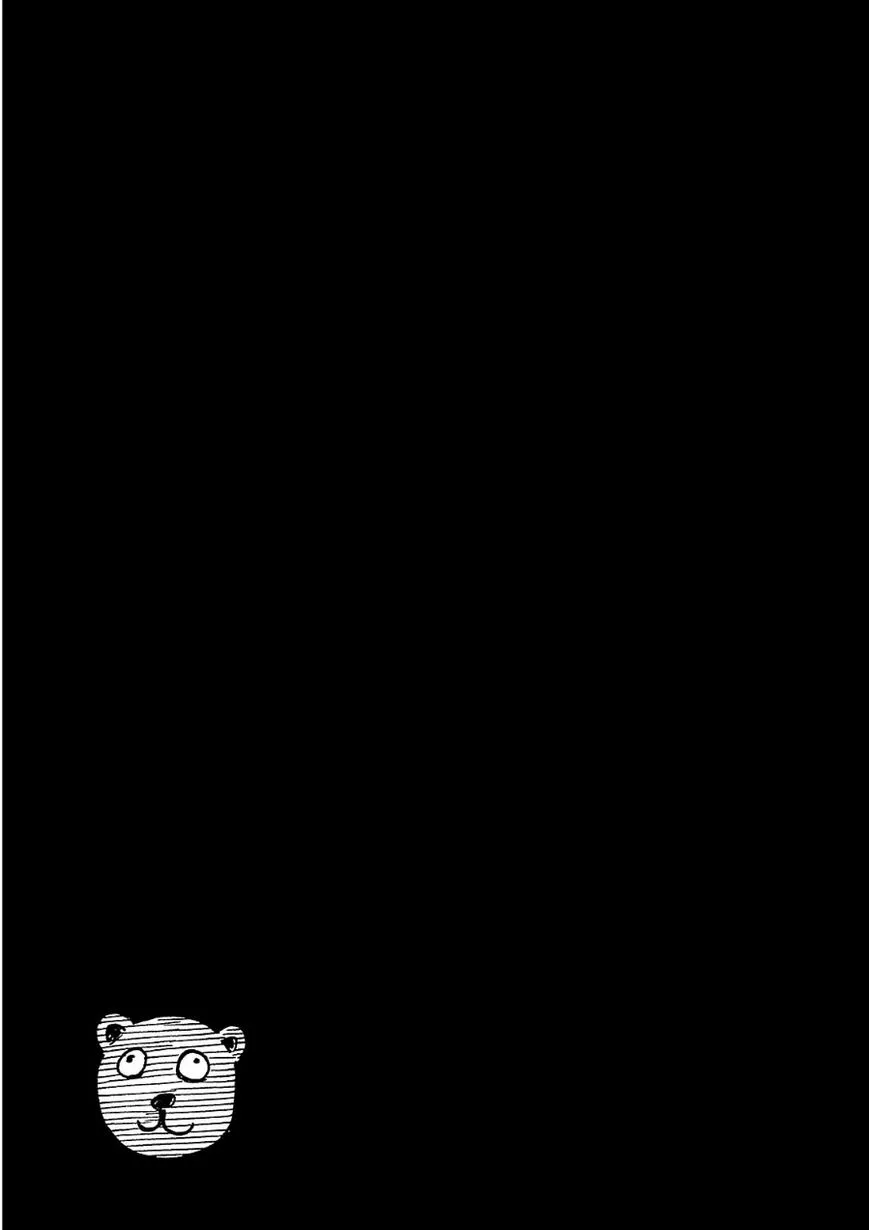Read Hinamatsuri en Manga Online