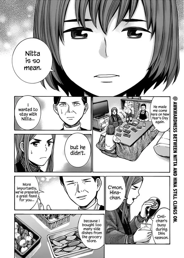 Read Hinamatsuri en Manga Online