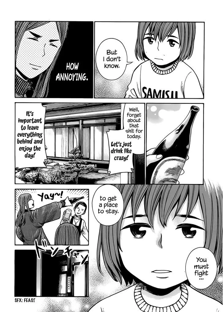 Read Hinamatsuri en Manga Online