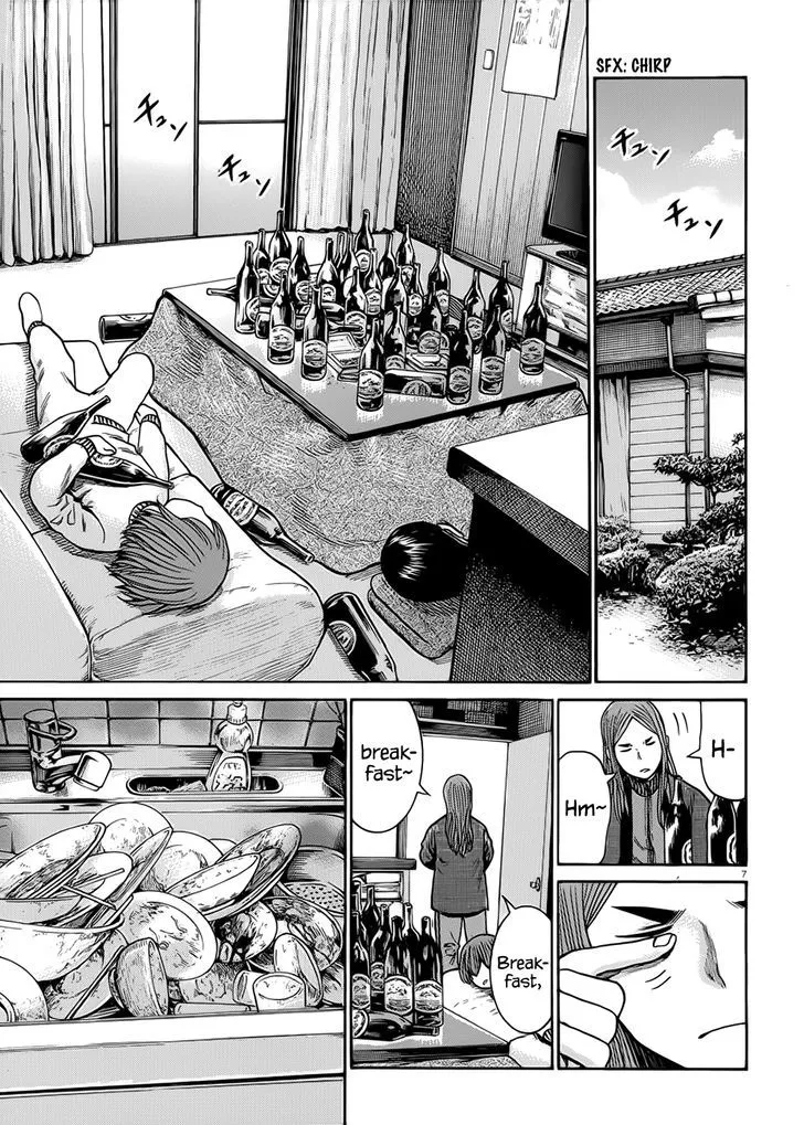 Read Hinamatsuri en Manga Online