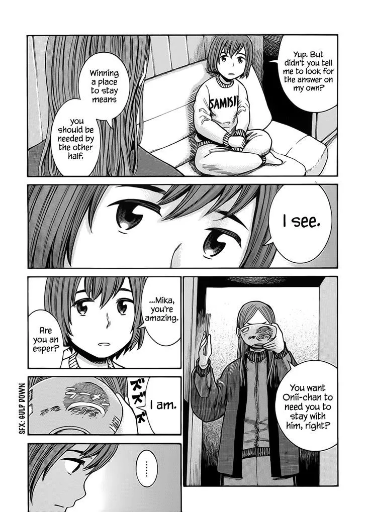 Read Hinamatsuri en Manga Online