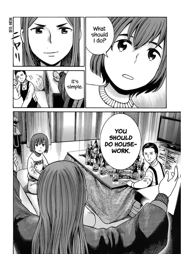 Read Hinamatsuri en Manga Online