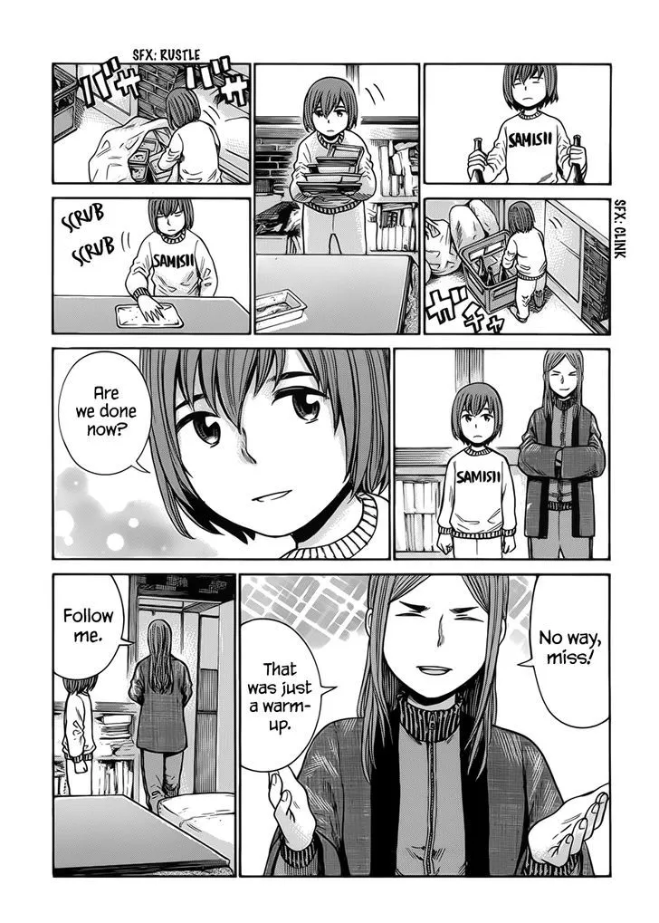 Read Hinamatsuri en Manga Online