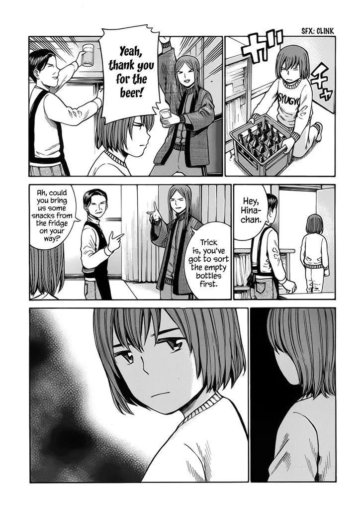 Read Hinamatsuri en Manga Online