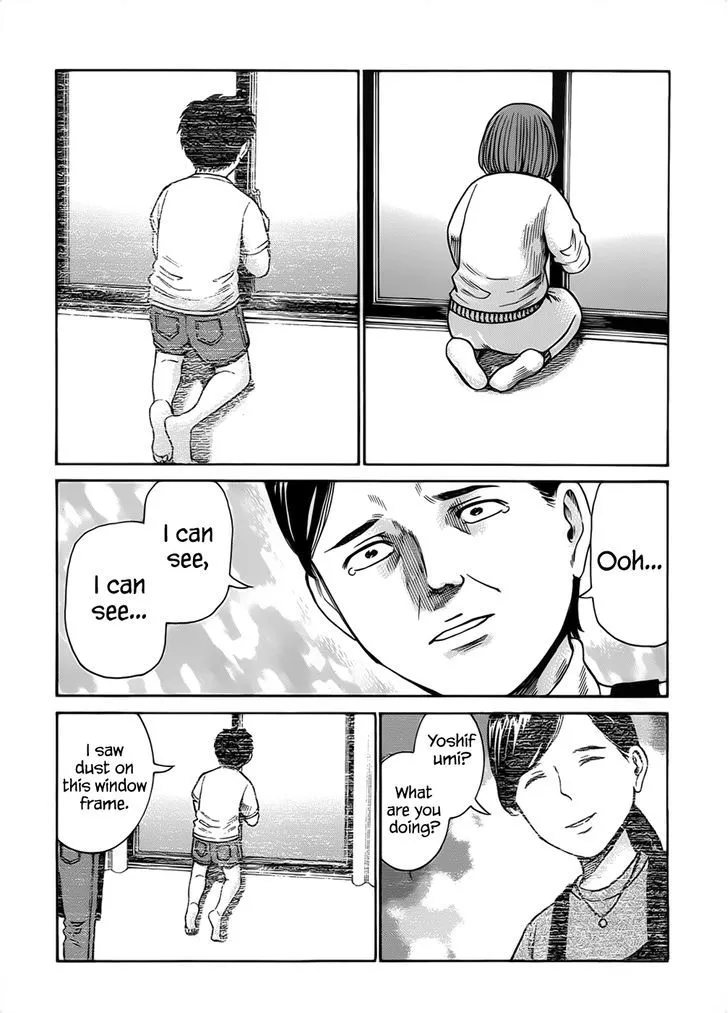 Read Hinamatsuri en Manga Online