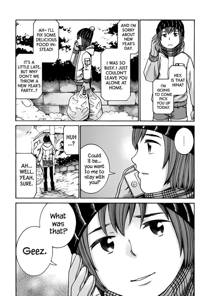 Read Hinamatsuri en Manga Online