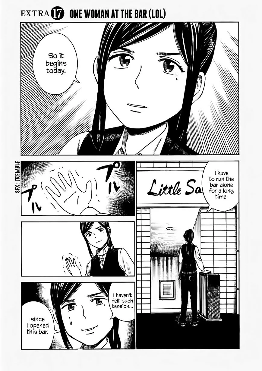 Read Hinamatsuri en Manga Online