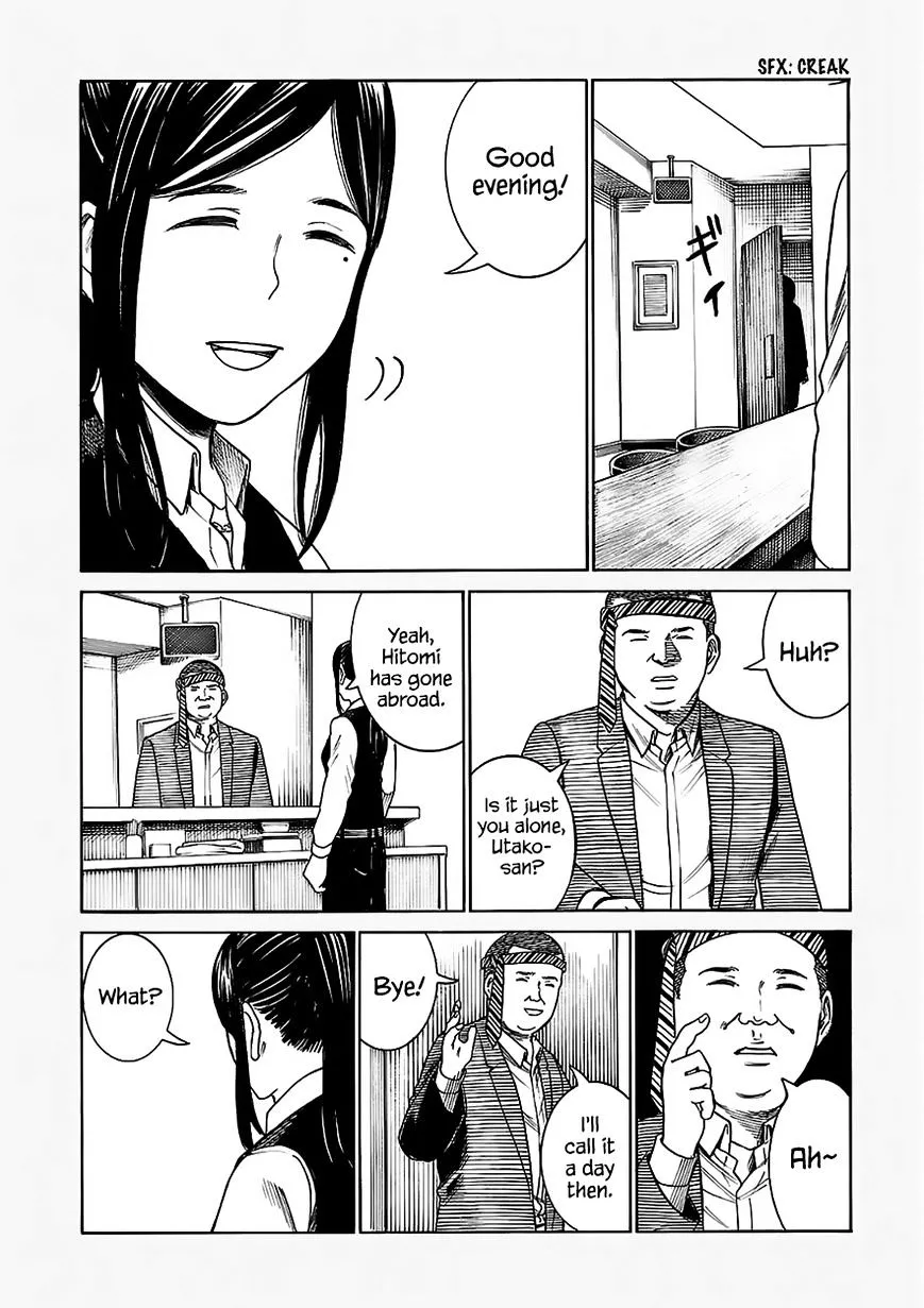 Read Hinamatsuri en Manga Online