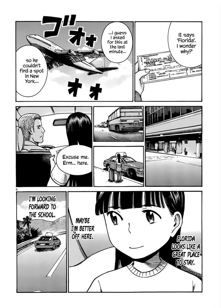 Read Hinamatsuri en Manga Online