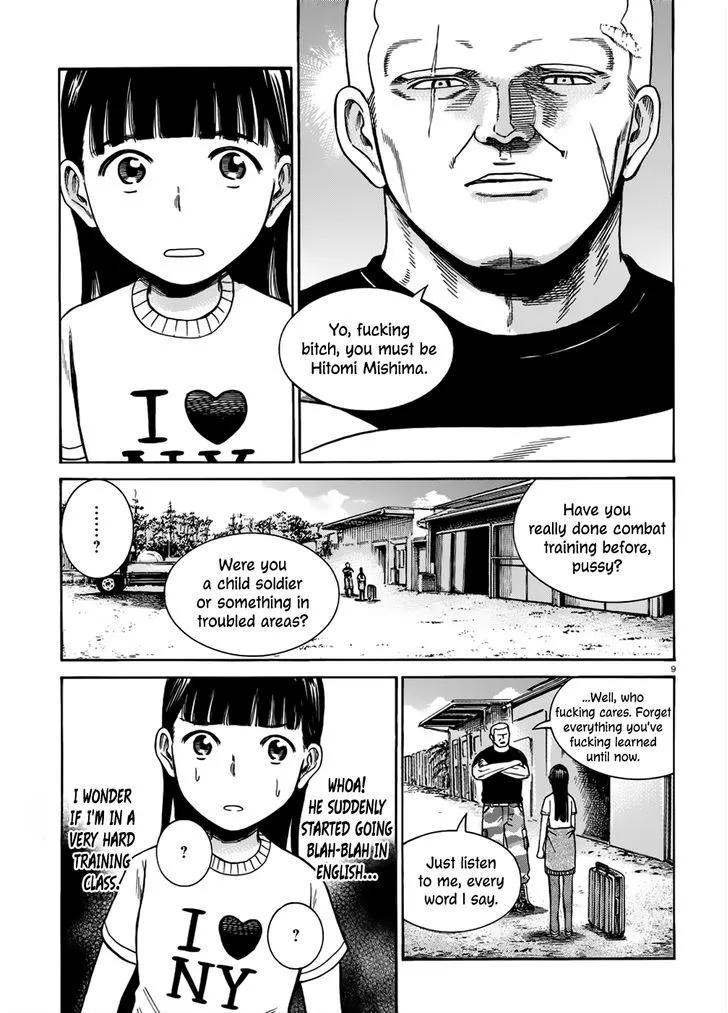 Read Hinamatsuri en Manga Online