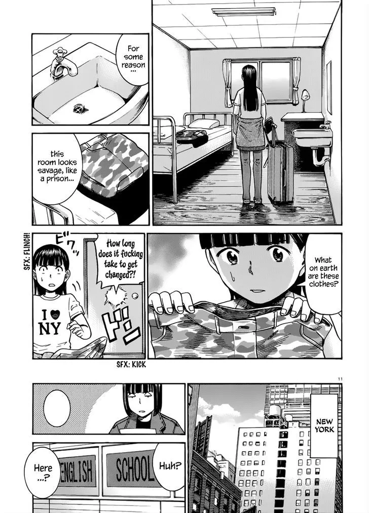 Read Hinamatsuri en Manga Online