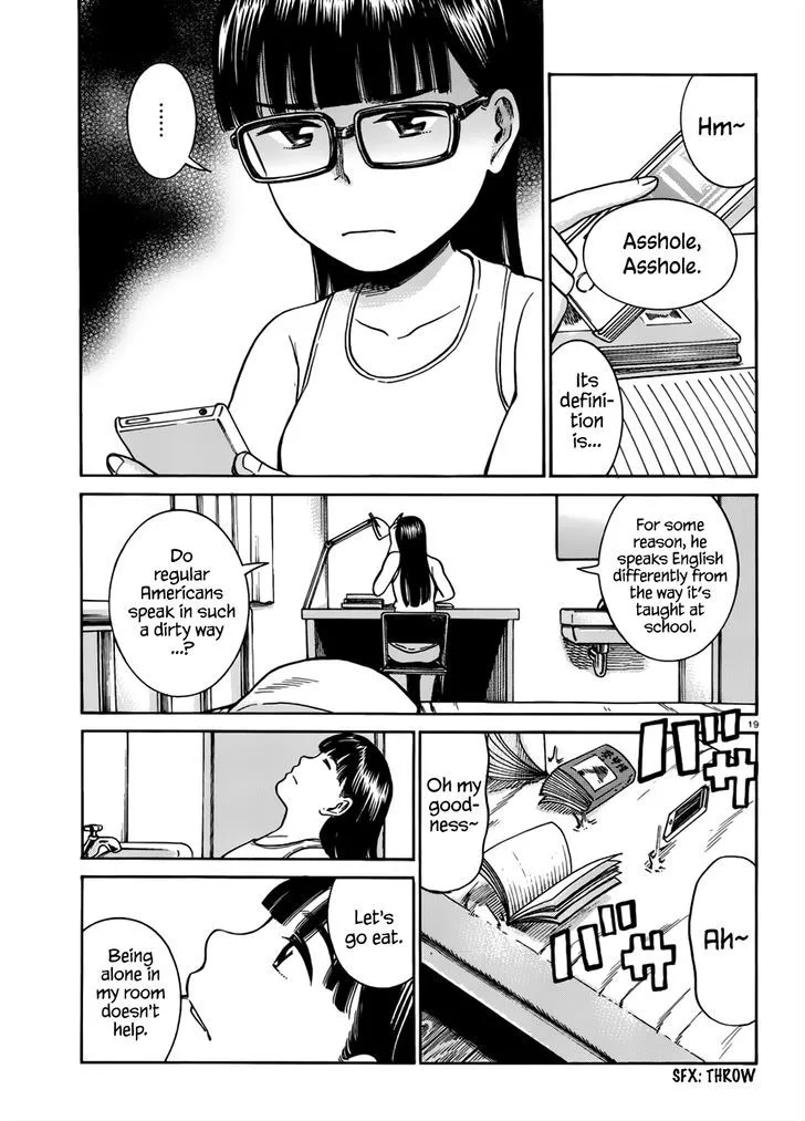 Read Hinamatsuri en Manga Online