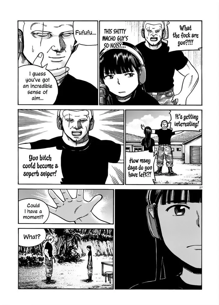 Read Hinamatsuri en Manga Online