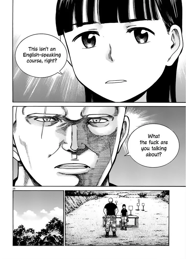 Read Hinamatsuri en Manga Online