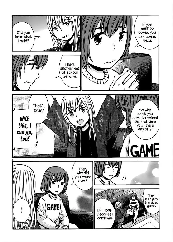 Read Hinamatsuri en Manga Online