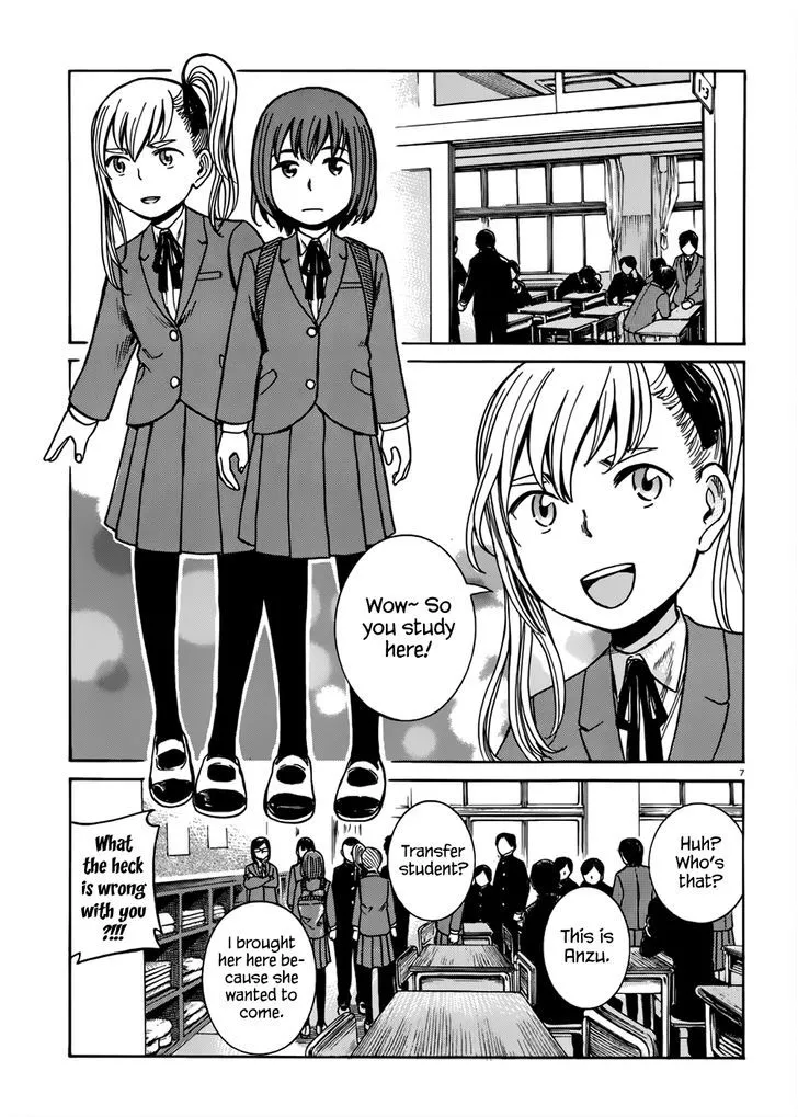 Read Hinamatsuri en Manga Online
