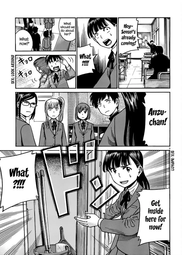 Read Hinamatsuri en Manga Online