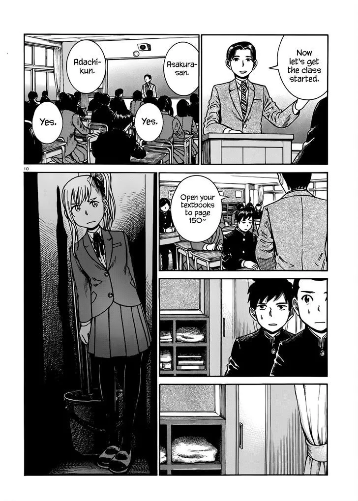 Read Hinamatsuri en Manga Online