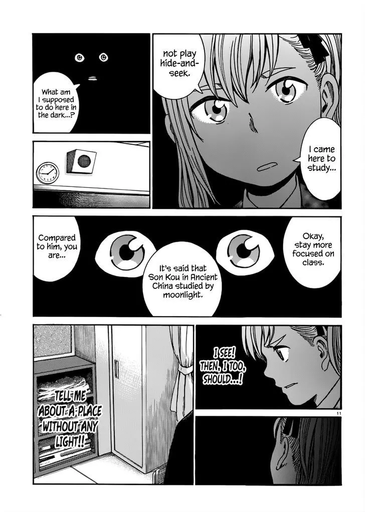 Read Hinamatsuri en Manga Online