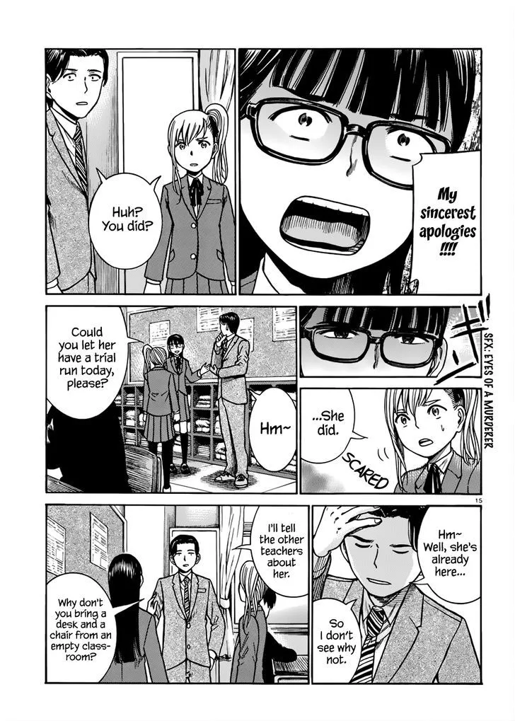 Read Hinamatsuri en Manga Online