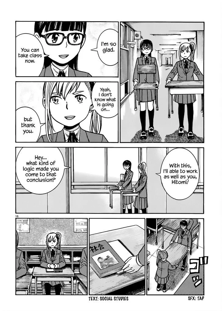 Read Hinamatsuri en Manga Online