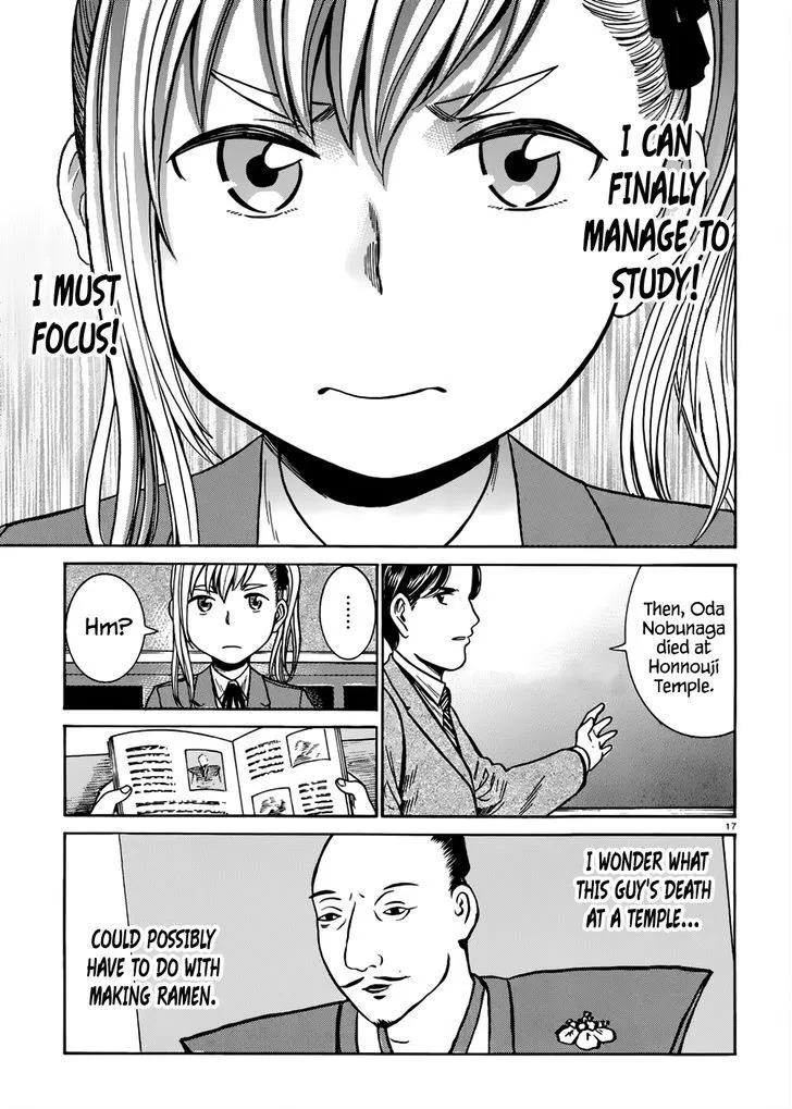 Read Hinamatsuri en Manga Online
