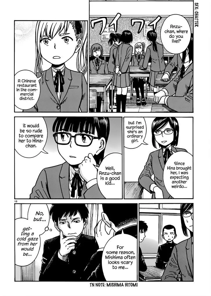 Read Hinamatsuri en Manga Online